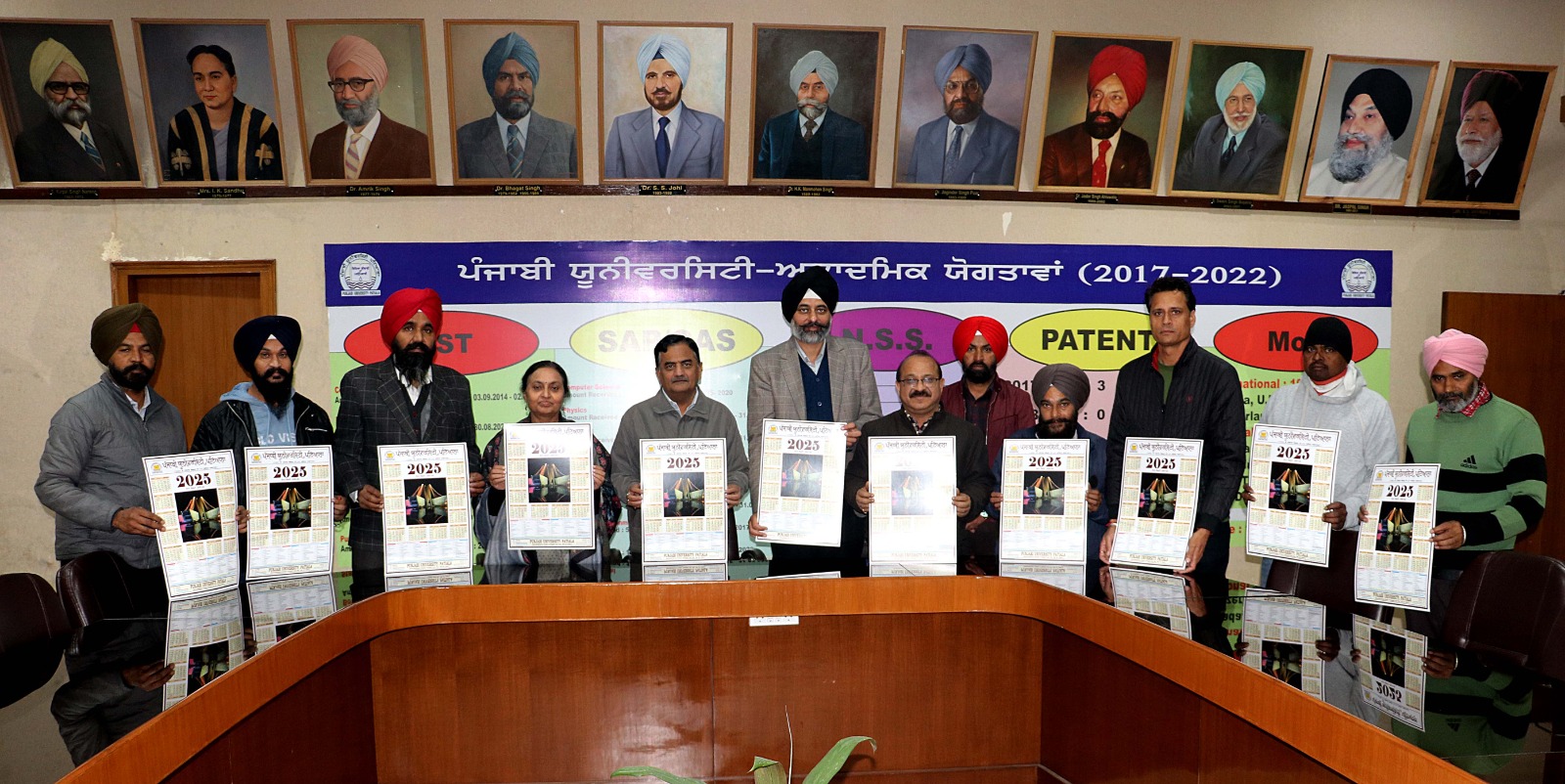 Punjabi University's New Year Wall Calendar Released